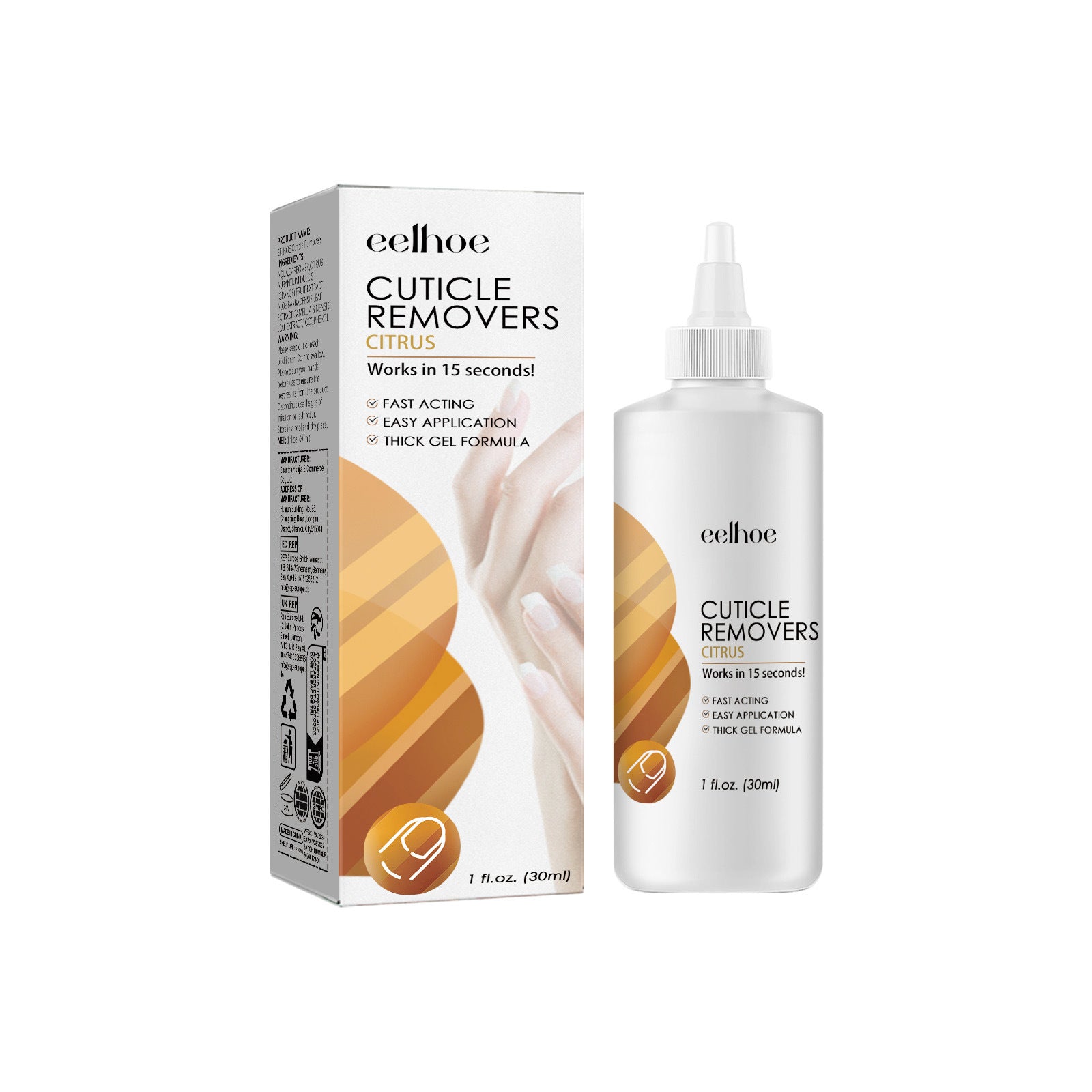 Repair Gray Nail Soft Nail Rotten Nail Dead Skin Moisturizing Care Solution